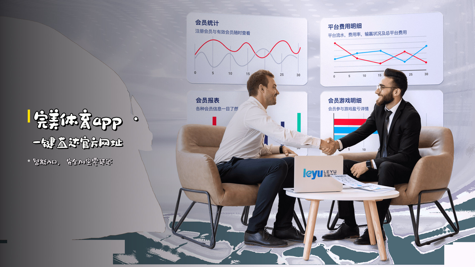 <strong>完美体育app</strong> · 一键直达官方网址