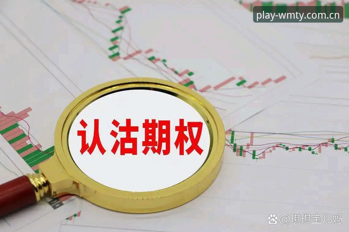 完美体育下载安装使用指南 完美体育下载安装使用教程:从入门到精通的完整操作指南